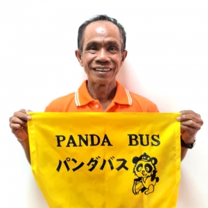 トラベルコンシェルジュイメージ